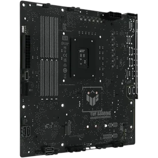 Прошивка BIOS Asus PRIME B650M-A II