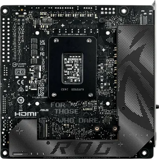 Прошивка BIOS Asus PRIME H510M-A R2.0